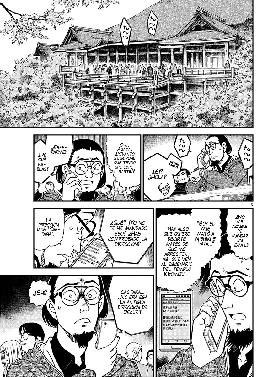 Detective Conan Capitulo 1004: Respuesta rosa claro página 6