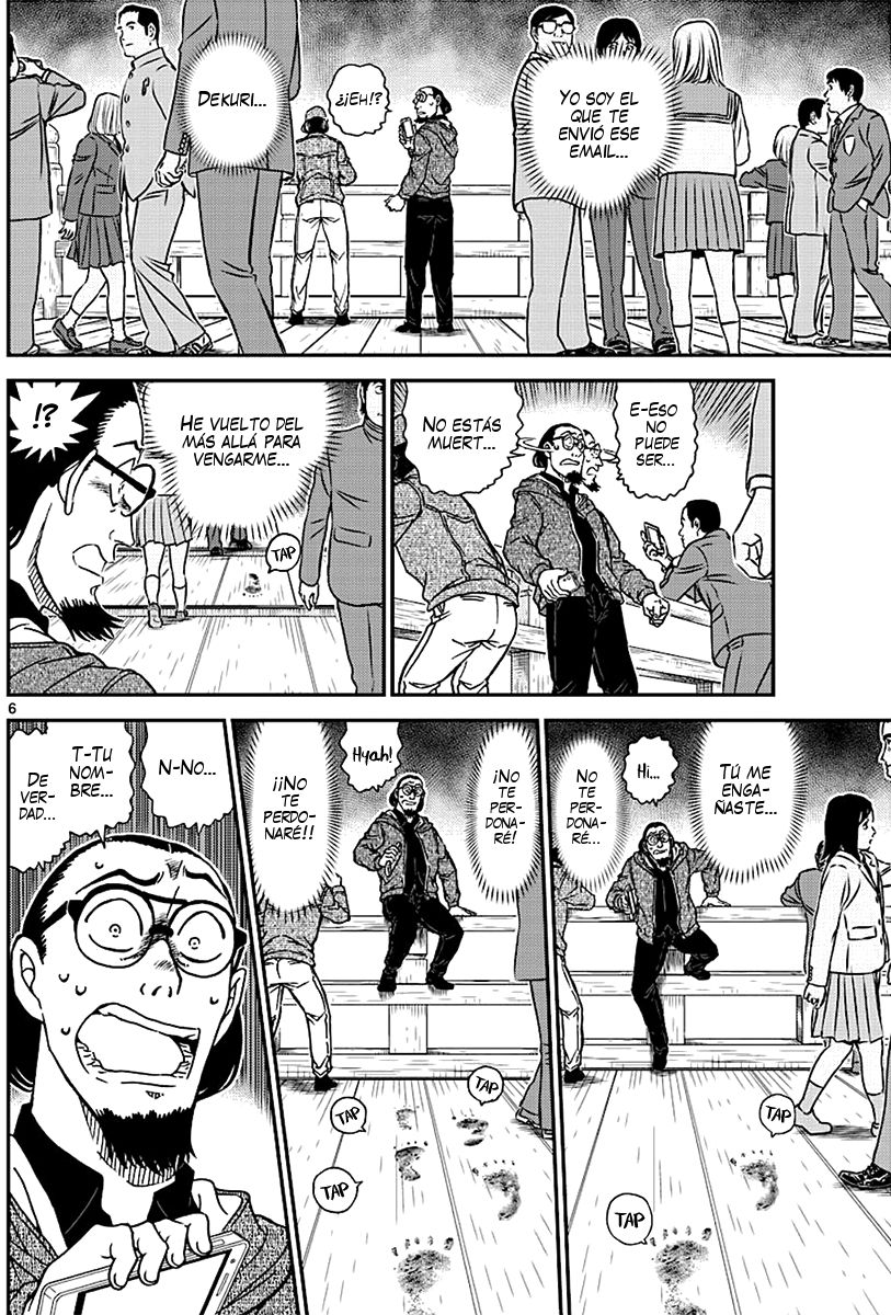 Detective Conan Capitulo 1004: Respuesta rosa claro página 7