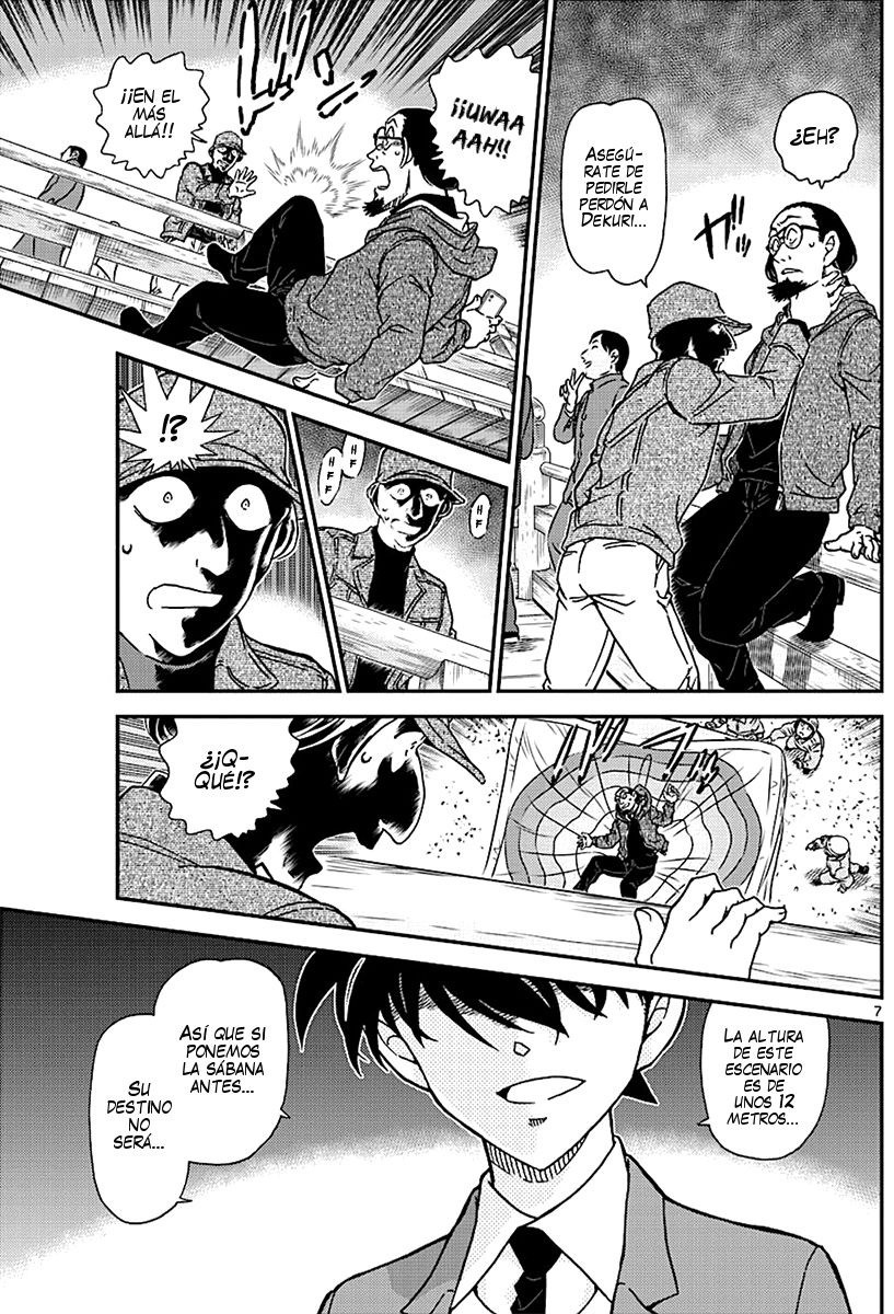 Detective Conan Capitulo 1004: Respuesta rosa claro página 8