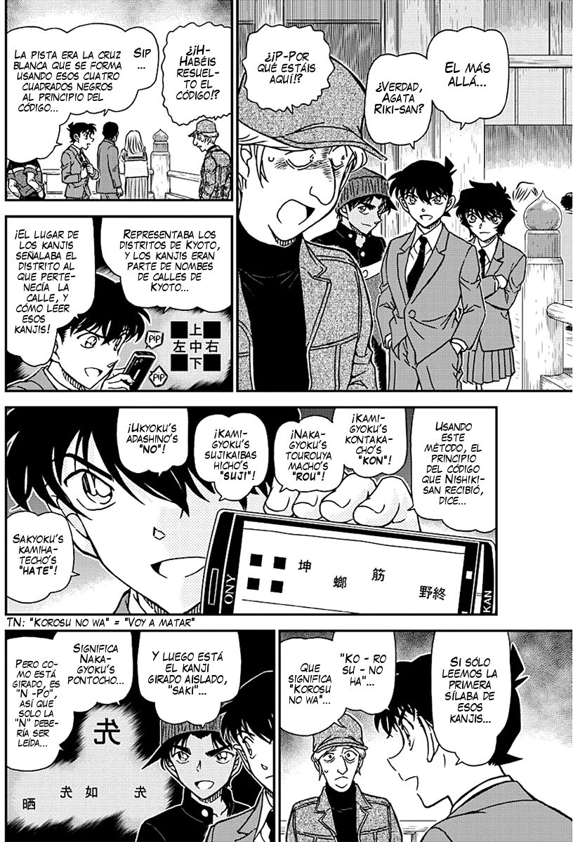 Detective Conan Capitulo 1004: Respuesta rosa claro página 9