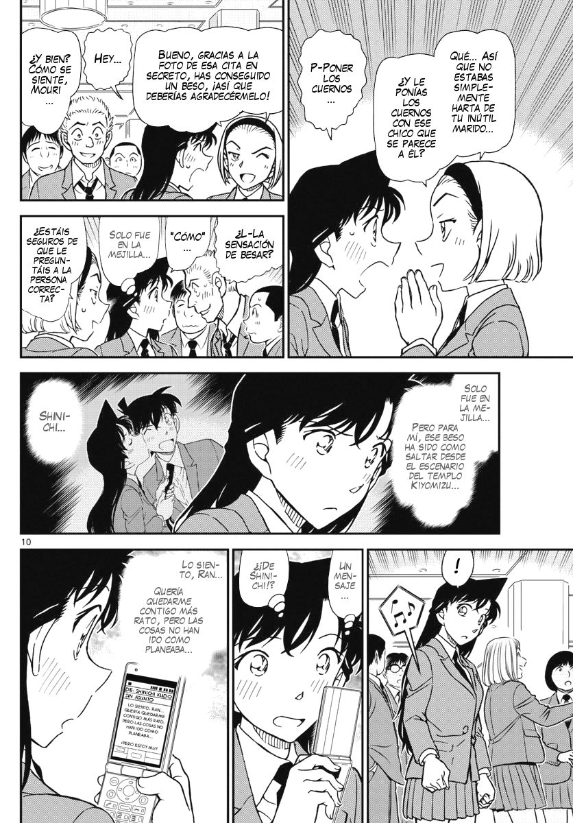 Detective Conan Capitulo 1005: Presagio rojo oscuro página 11