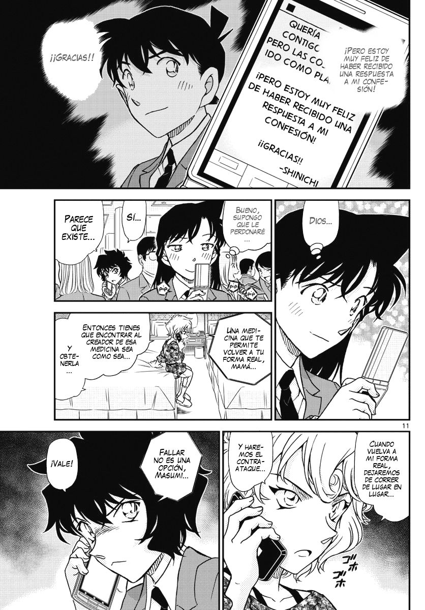 Detective Conan Capitulo 1005: Presagio rojo oscuro página 12