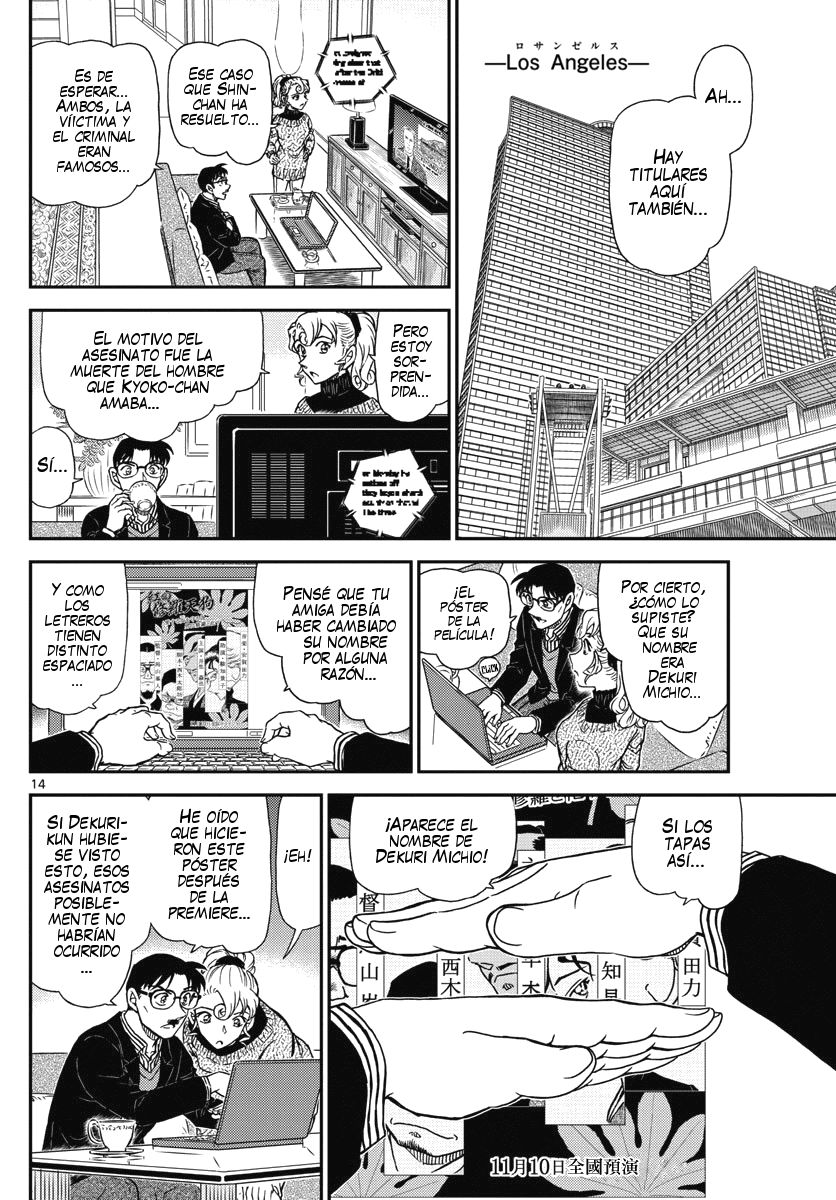 Detective Conan Capitulo 1005: Presagio rojo oscuro página 15