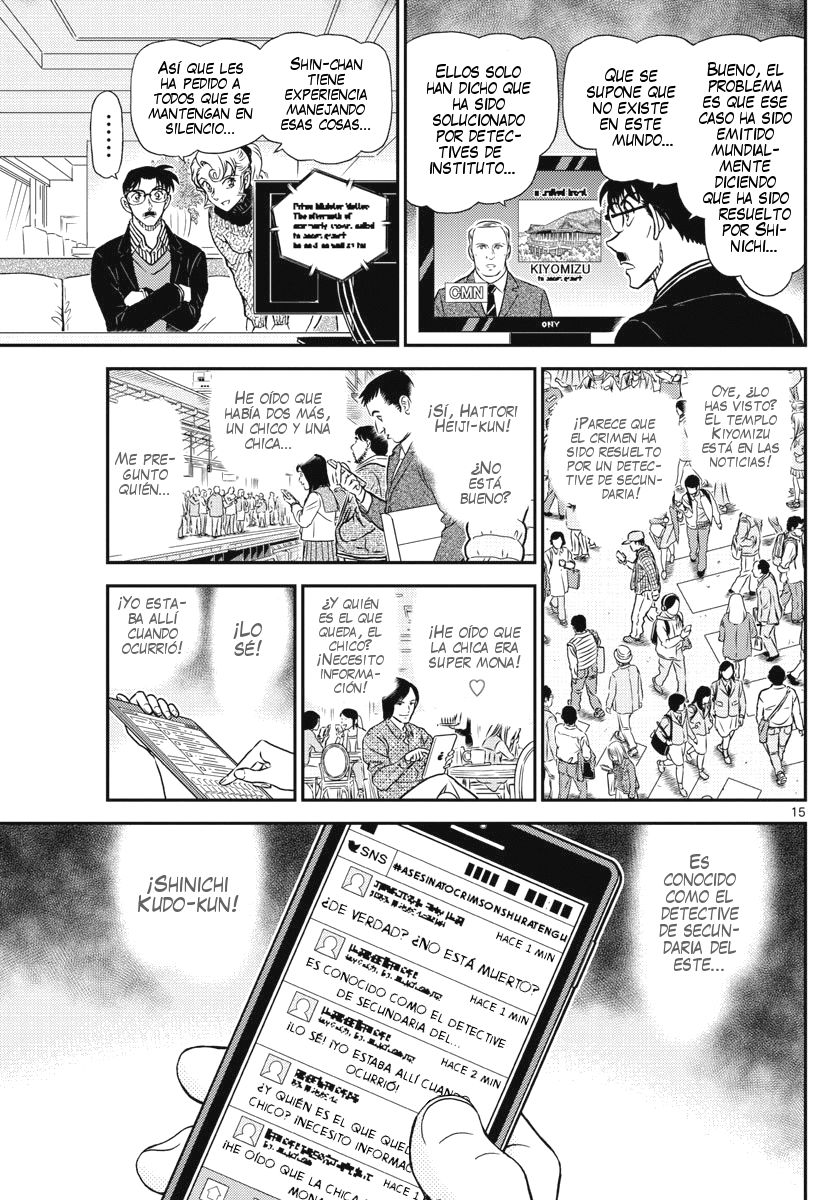Detective Conan Capitulo 1005: Presagio rojo oscuro página 16