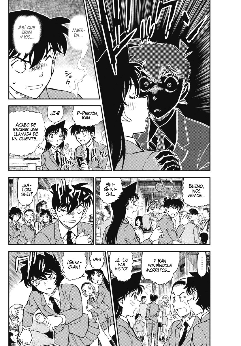 Detective Conan Capitulo 1005: Presagio rojo oscuro página 5