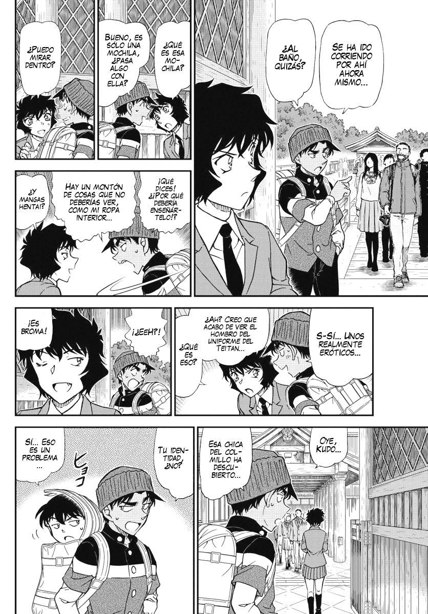 Detective Conan Capitulo 1005: Presagio rojo oscuro página 7