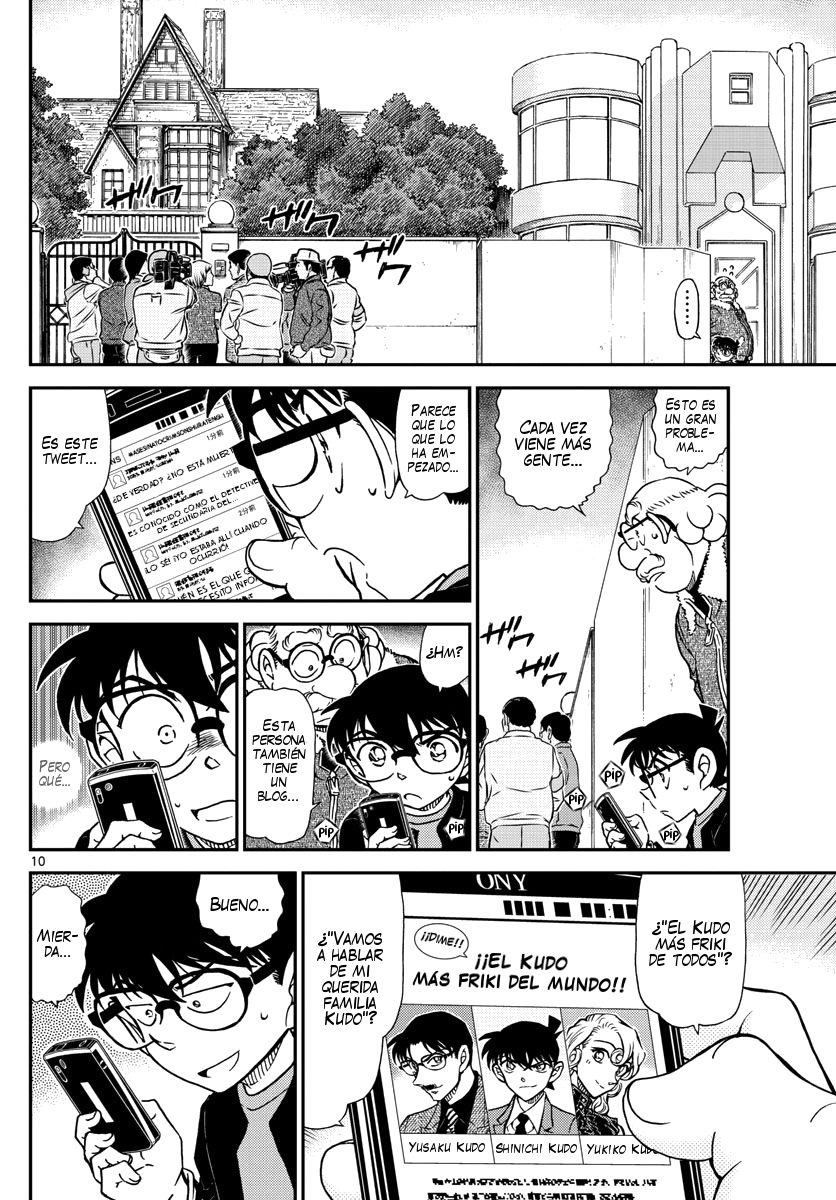 Detective Conan Capitulo 1006: ¡Estate quieto! página 11