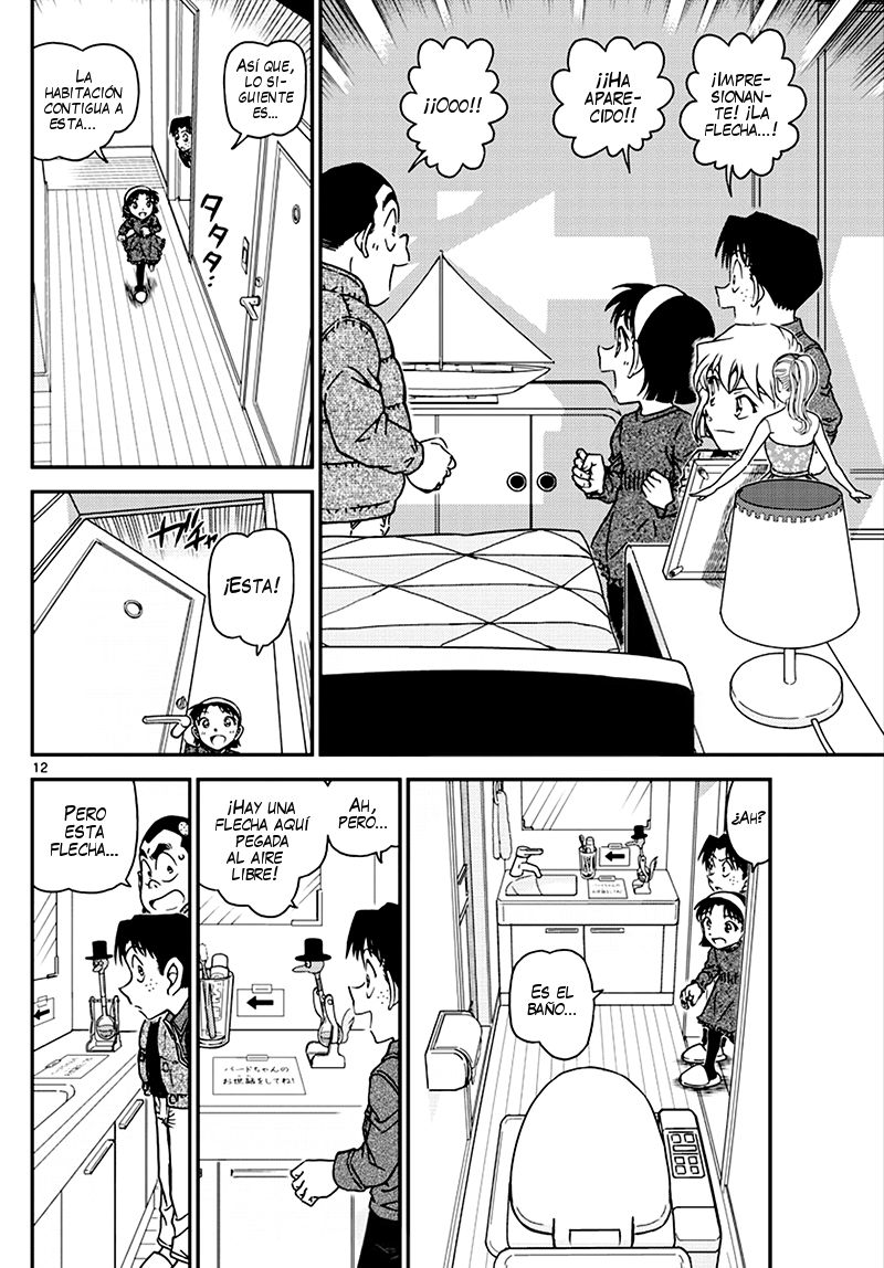 Detective Conan Capitulo 1007: Nervioso página 13