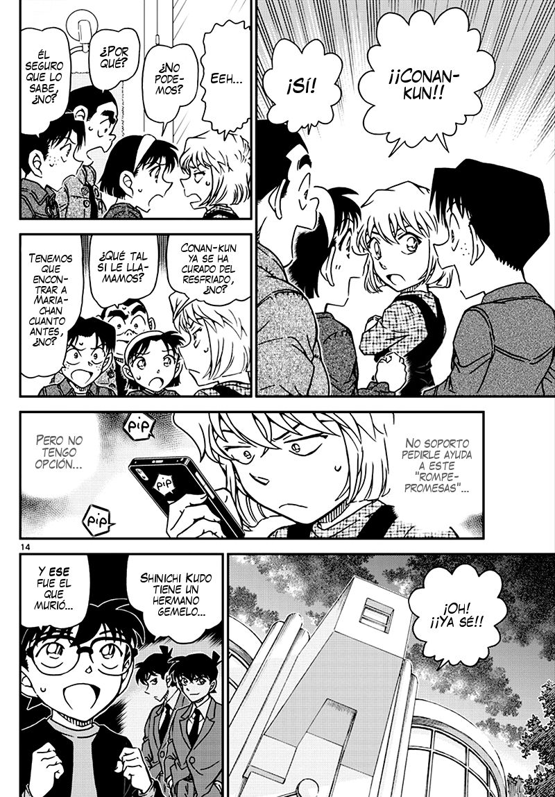Detective Conan Capitulo 1007: Nervioso página 15