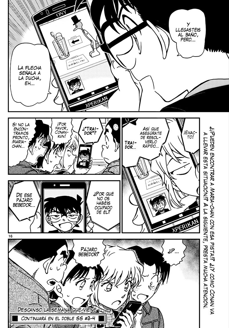 Detective Conan Capitulo 1007: Nervioso página 17