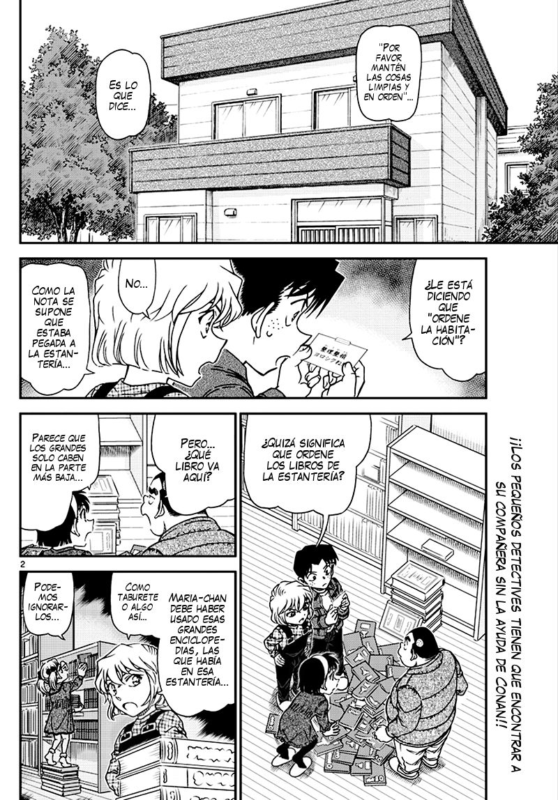 Detective Conan Capitulo 1007: Nervioso página 3