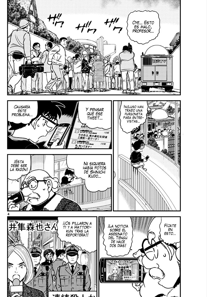 Detective Conan Capitulo 1007: Nervioso página 5