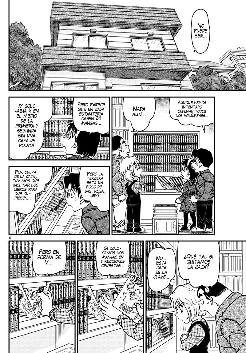 Detective Conan Capitulo 1007: Nervioso página 7
