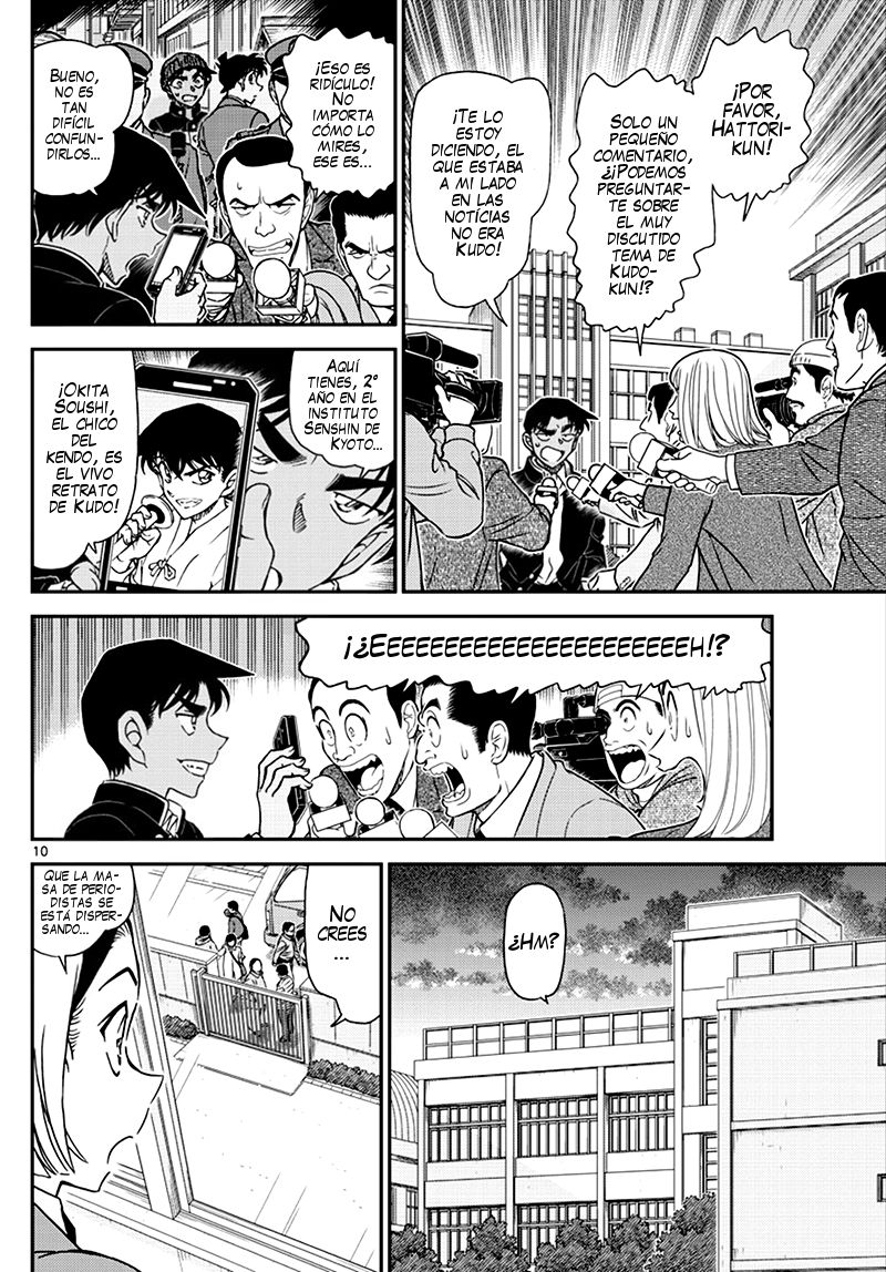 Detective Conan Capitulo 1008: ¡Ves! página 11