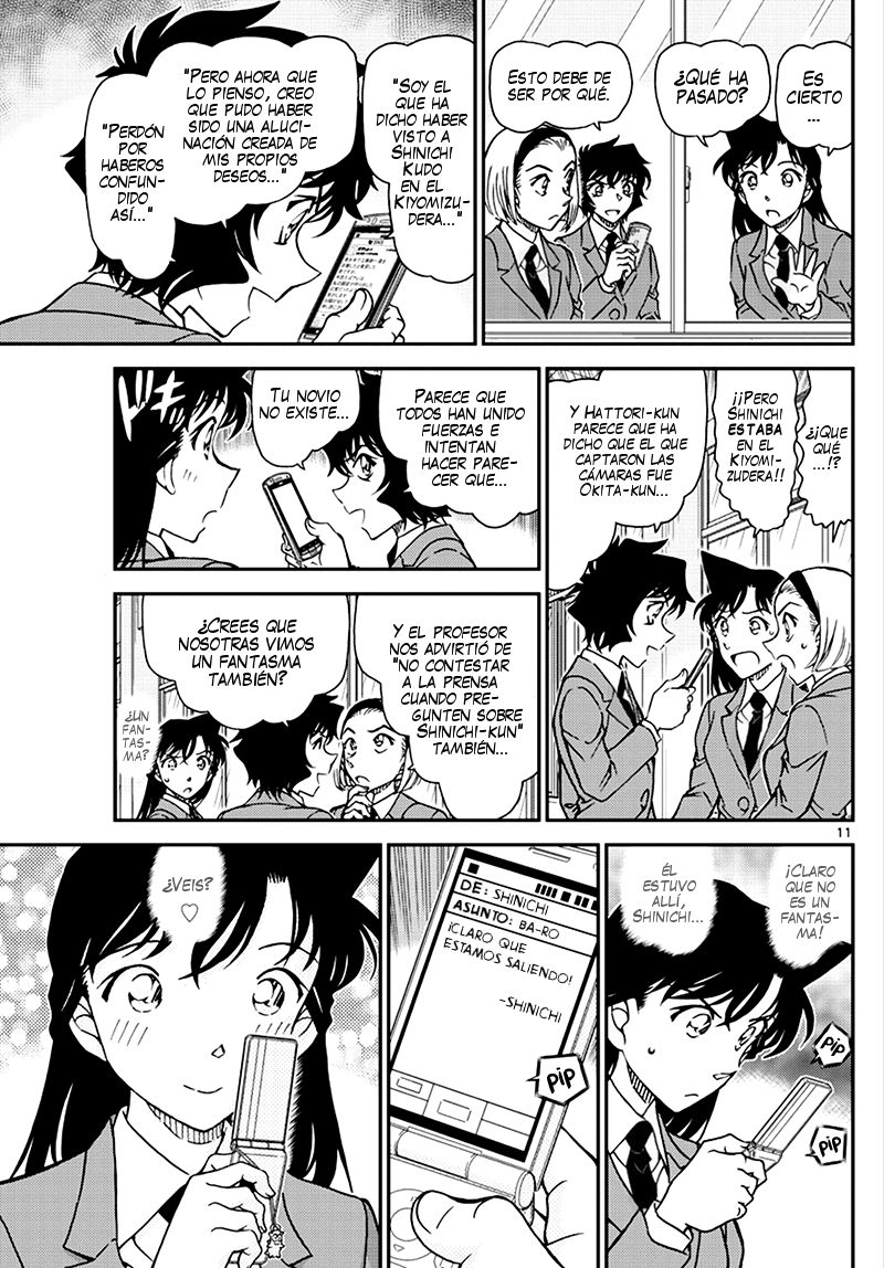 Detective Conan Capitulo 1008: ¡Ves! página 12