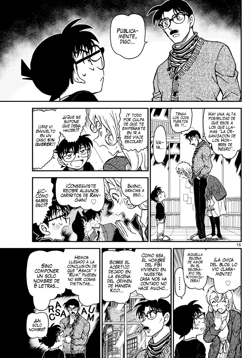 Detective Conan Capitulo 1008: ¡Ves! página 16