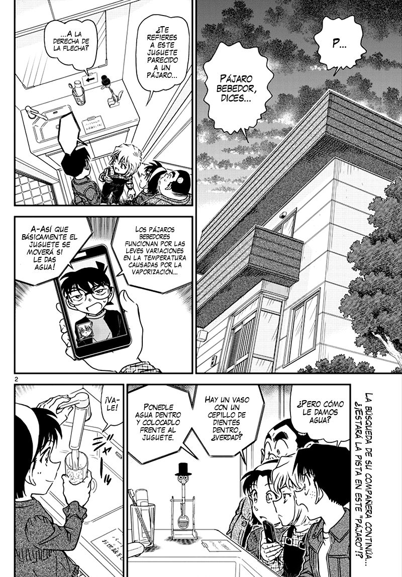 Detective Conan Capitulo 1008: ¡Ves! página 3