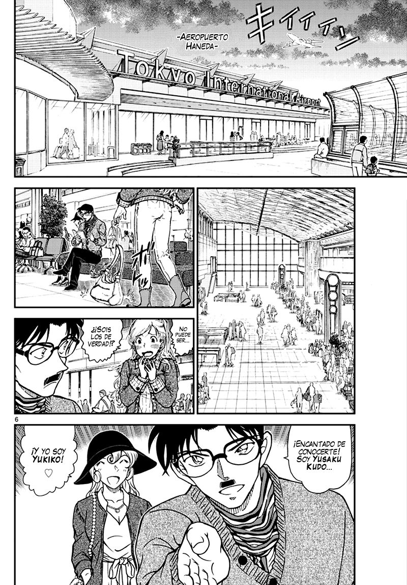 Detective Conan Capitulo 1008: ¡Ves! página 7