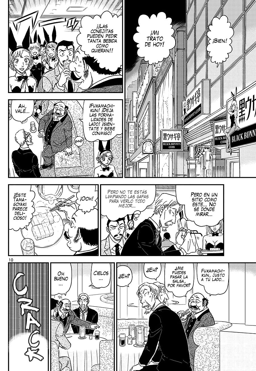 Detective Conan Capitulo 1009: En el Black Bunny Club página 11