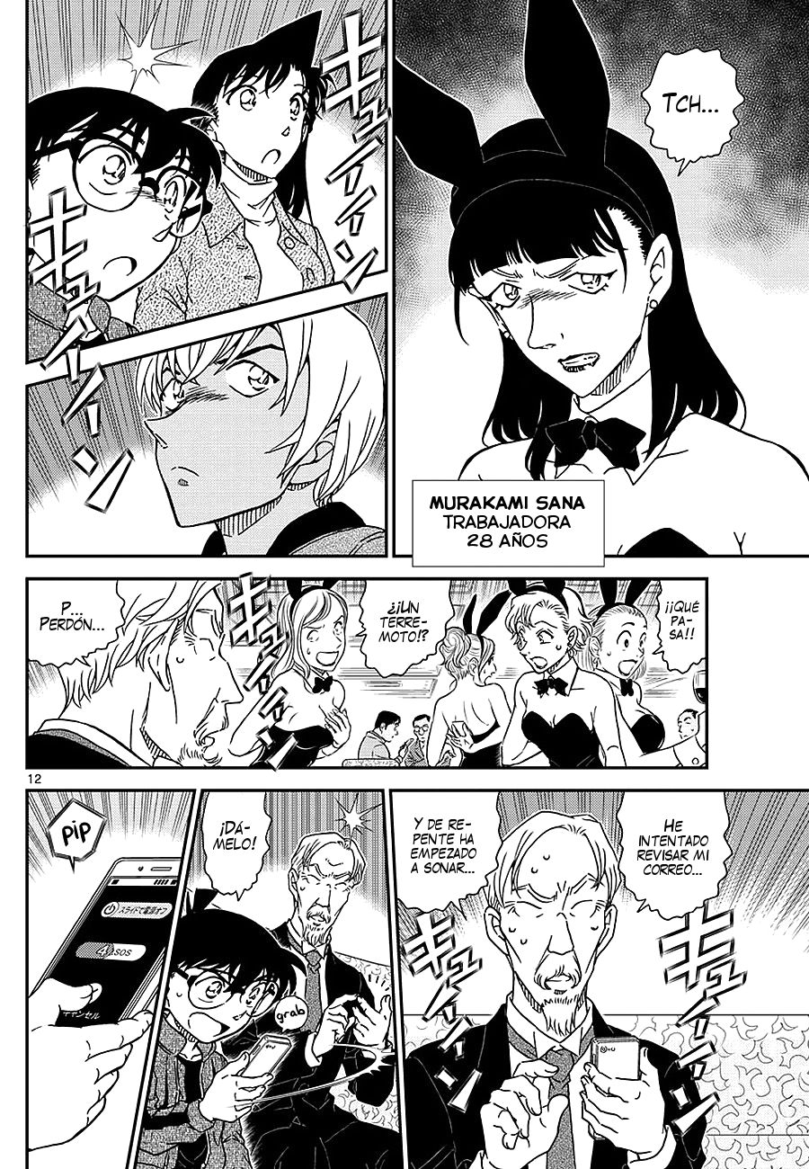 Detective Conan Capitulo 1009: En el Black Bunny Club página 13