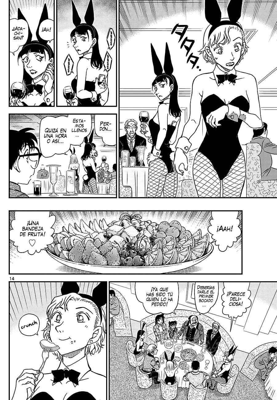 Detective Conan Capitulo 1009: En el Black Bunny Club página 15