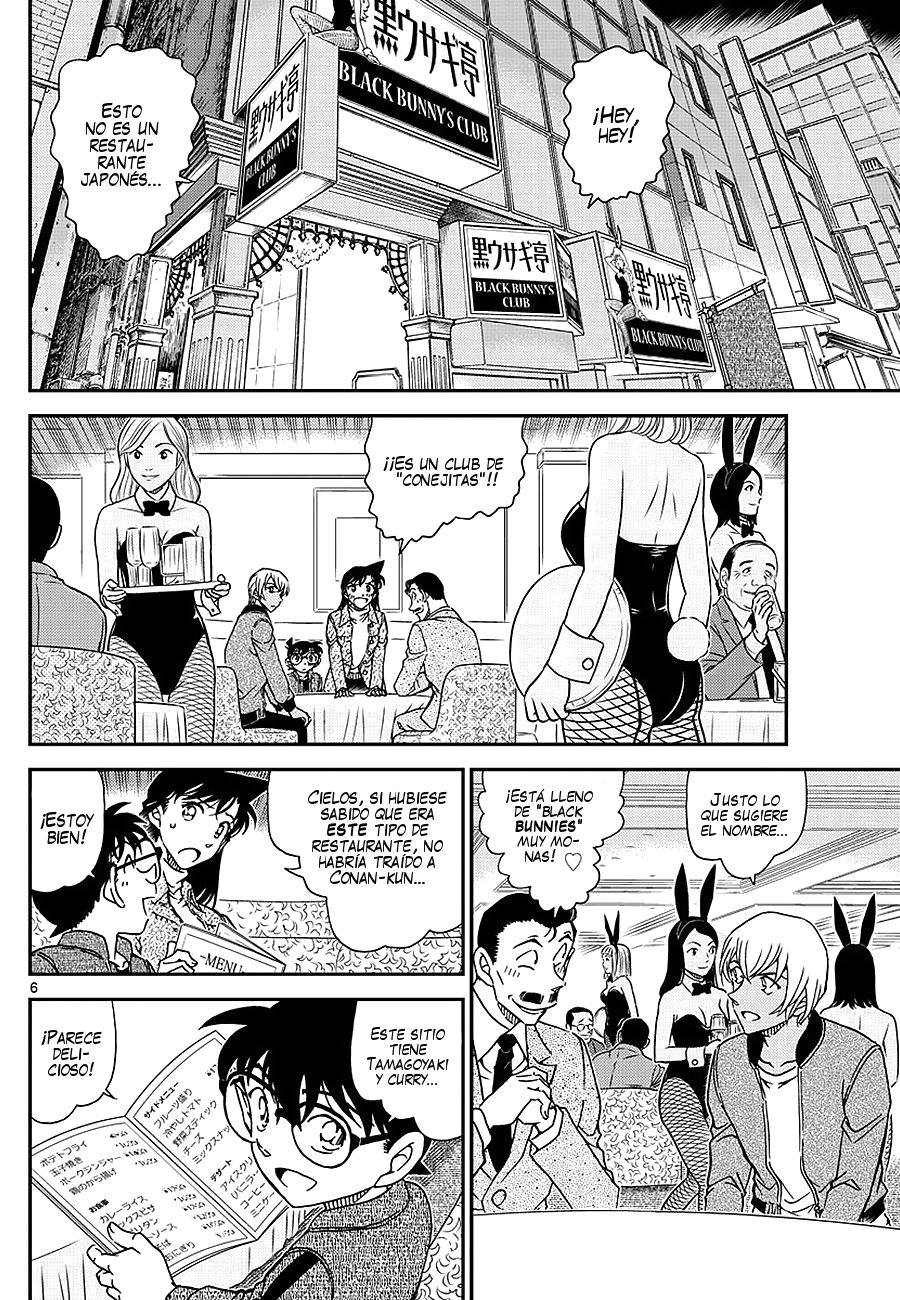Detective Conan Capitulo 1009: En el Black Bunny Club página 7