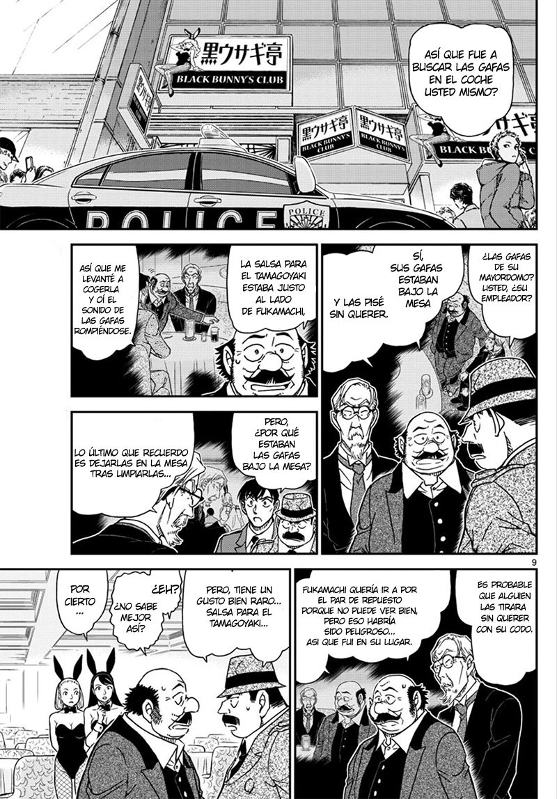 Detective Conan Capitulo 1010: Así que esto es un adiós... página 10