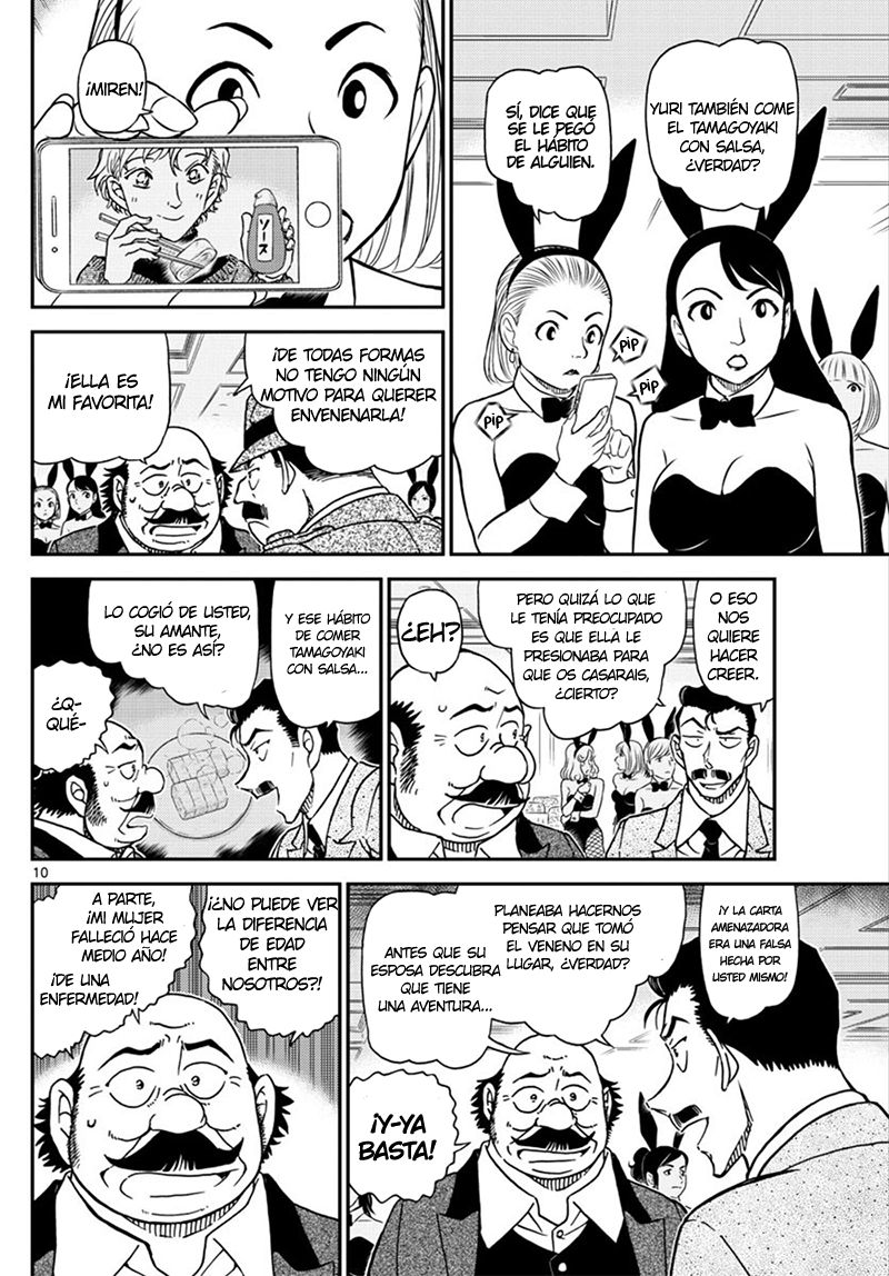 Detective Conan Capitulo 1010: Así que esto es un adiós... página 11
