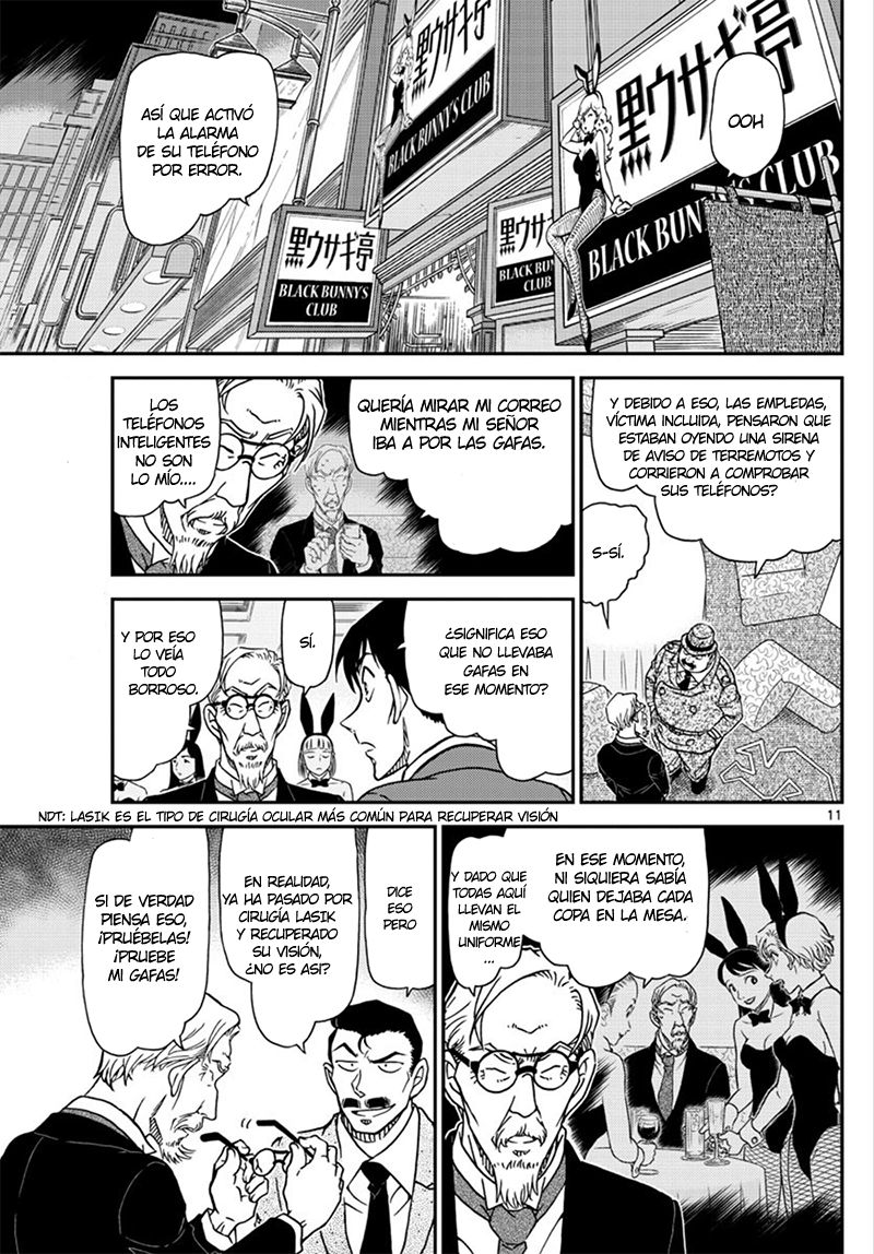 Detective Conan Capitulo 1010: Así que esto es un adiós... página 12