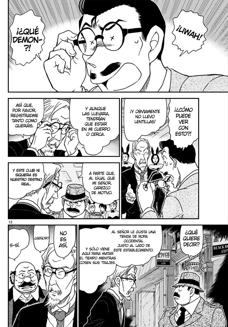 Detective Conan Capitulo 1010: Así que esto es un adiós... página 13