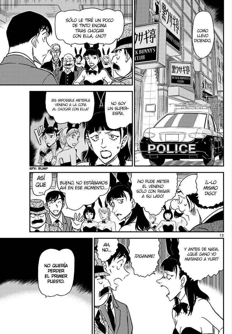 Detective Conan Capitulo 1010: Así que esto es un adiós... página 14