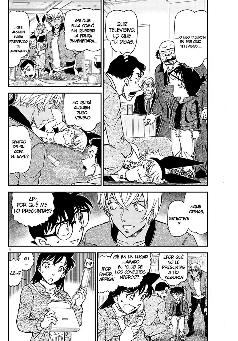 Detective Conan Capitulo 1010: Así que esto es un adiós... página 5