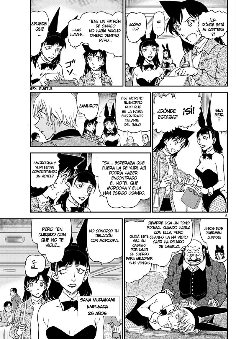 Detective Conan Capitulo 1010: Así que esto es un adiós... página 6