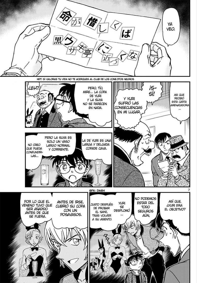 Detective Conan Capitulo 1010: Así que esto es un adiós... página 8