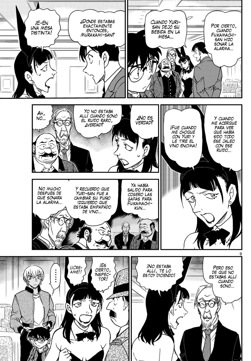 Detective Conan Capitulo 1011: Memorias de esa mujer página 10