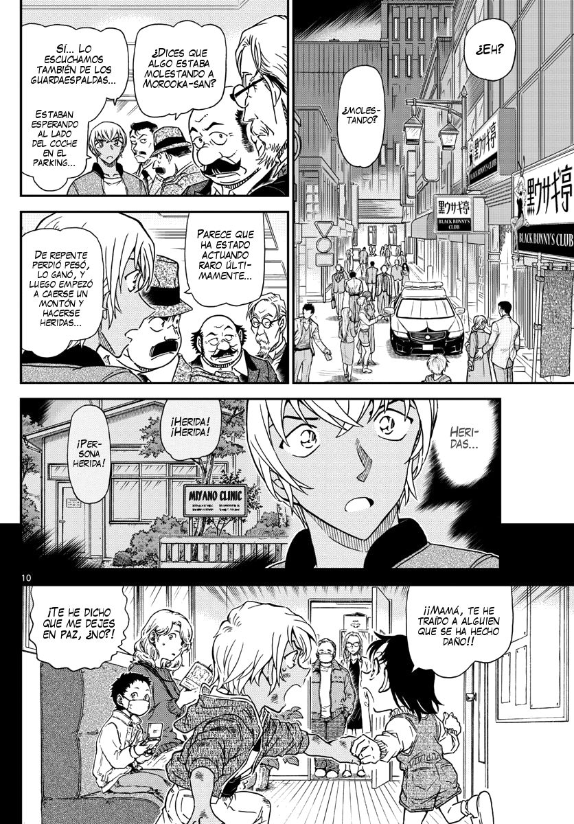 Detective Conan Capitulo 1011: Memorias de esa mujer página 11