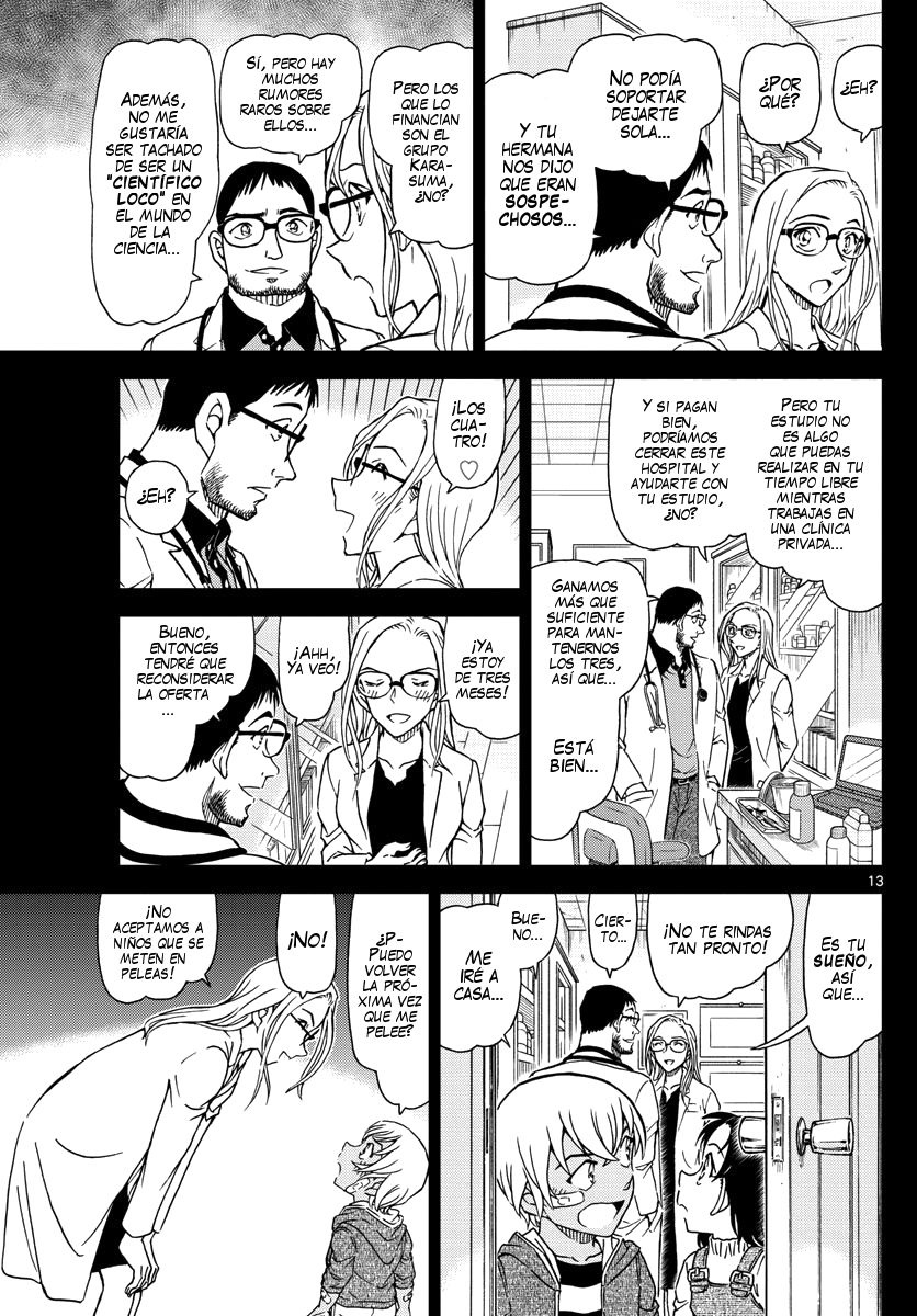 Detective Conan Capitulo 1011: Memorias de esa mujer página 14