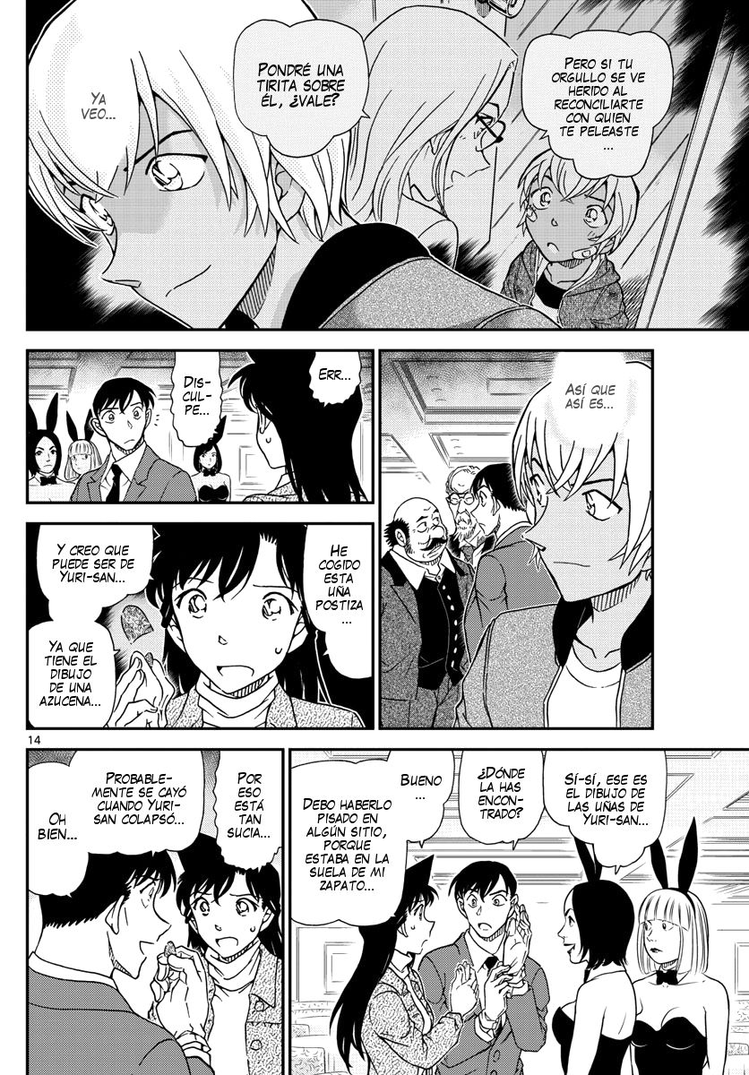 Detective Conan Capitulo 1011: Memorias de esa mujer página 15