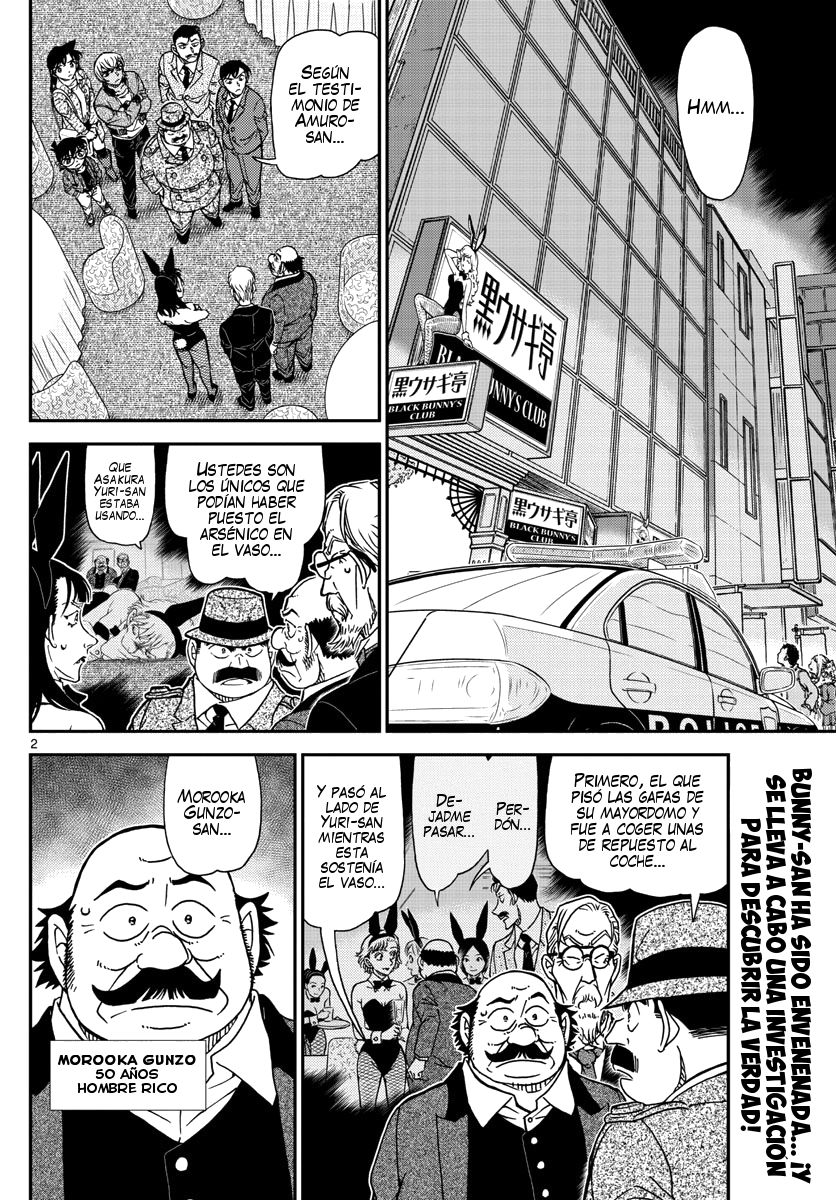 Detective Conan Capitulo 1011: Memorias de esa mujer página 3