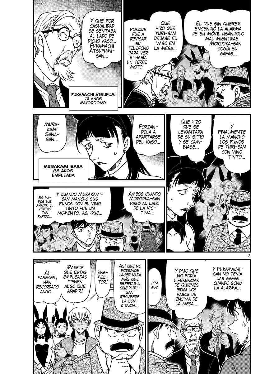 Detective Conan Capitulo 1011: Memorias de esa mujer página 4