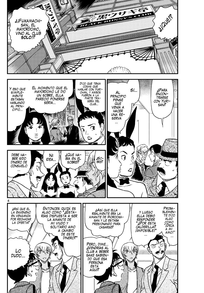 Detective Conan Capitulo 1011: Memorias de esa mujer página 5