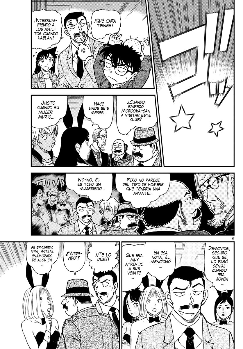Detective Conan Capitulo 1011: Memorias de esa mujer página 6