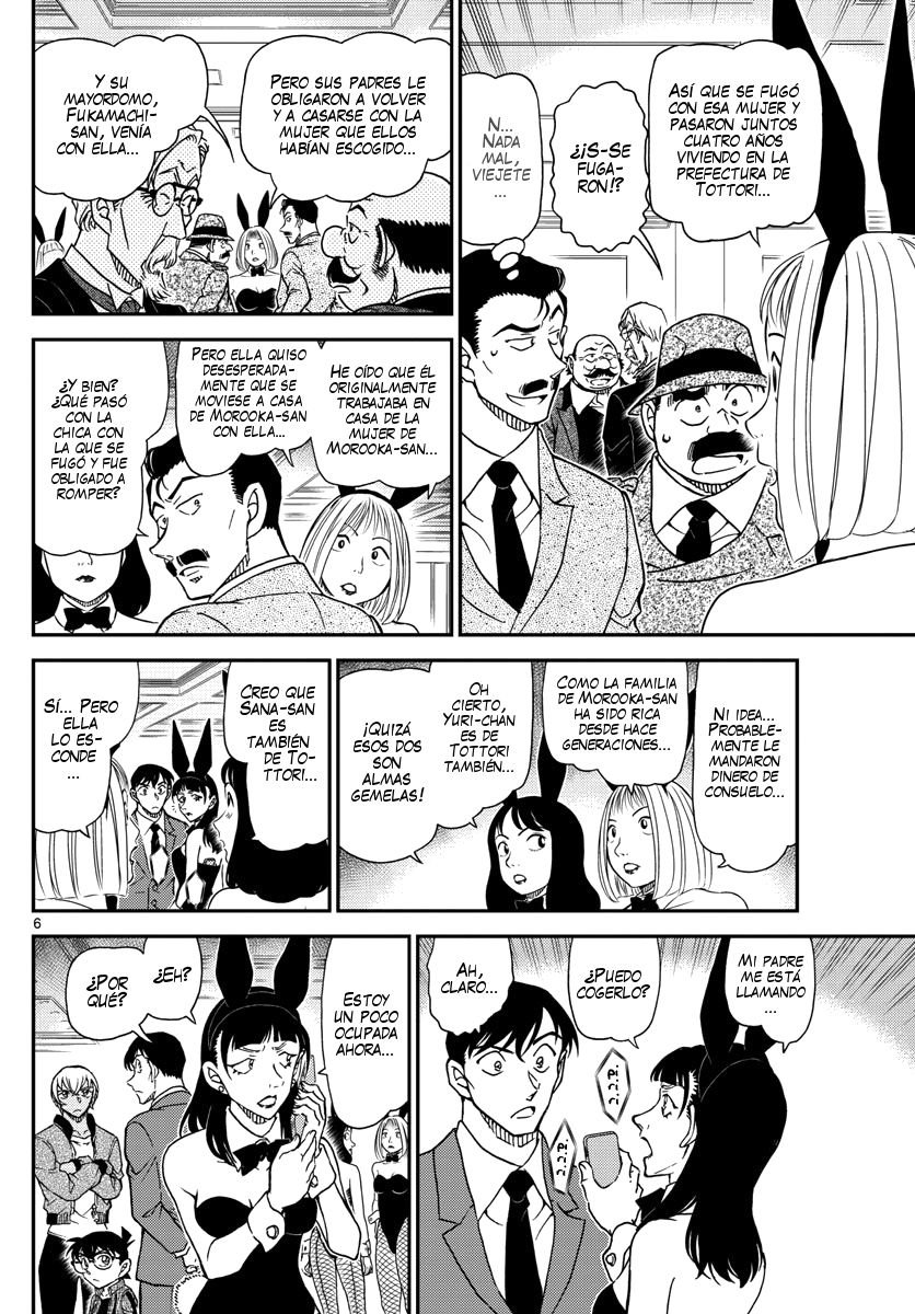 Detective Conan Capitulo 1011: Memorias de esa mujer página 7
