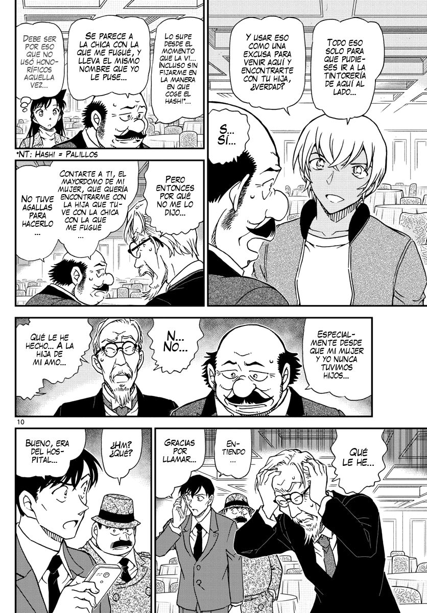 Detective Conan Capitulo 1012: La has fastidiado página 11