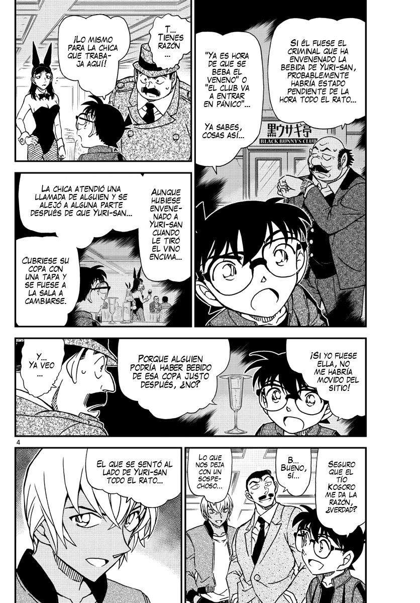 Detective Conan Capitulo 1012: La has fastidiado página 5