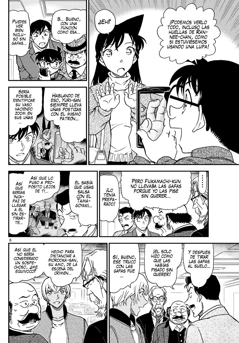 Detective Conan Capitulo 1012: La has fastidiado página 7