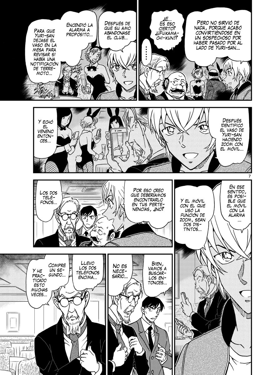Detective Conan Capitulo 1012: La has fastidiado página 8