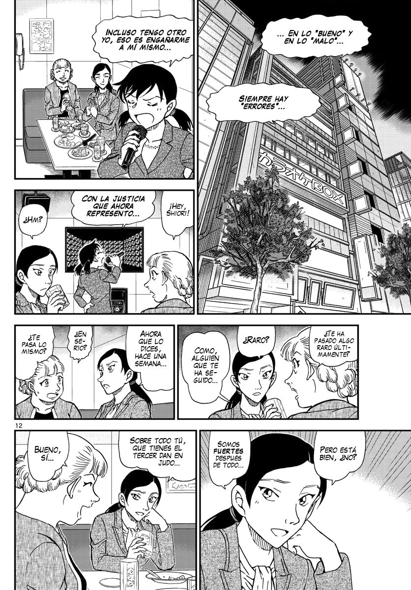 Detective Conan Capitulo 1013: Aunque tengamos la misma edad... página 13