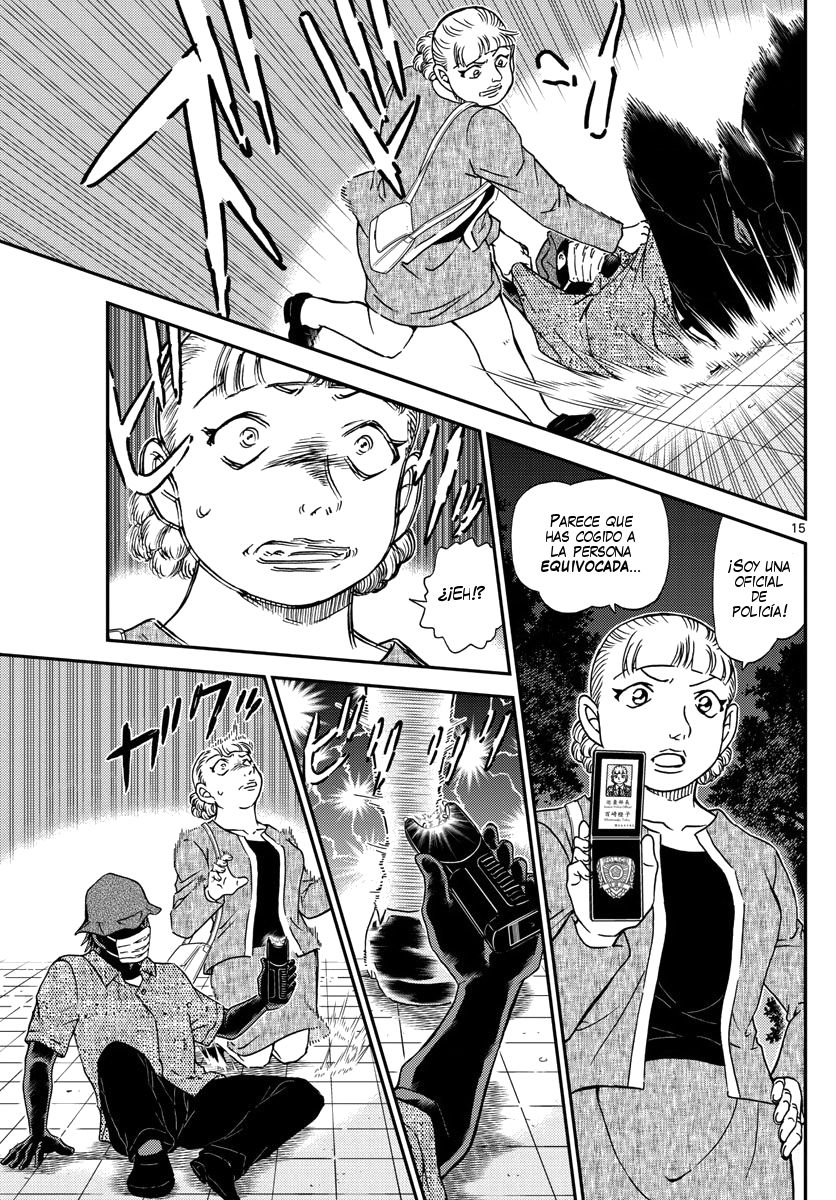 Detective Conan Capitulo 1013: Aunque tengamos la misma edad... página 16