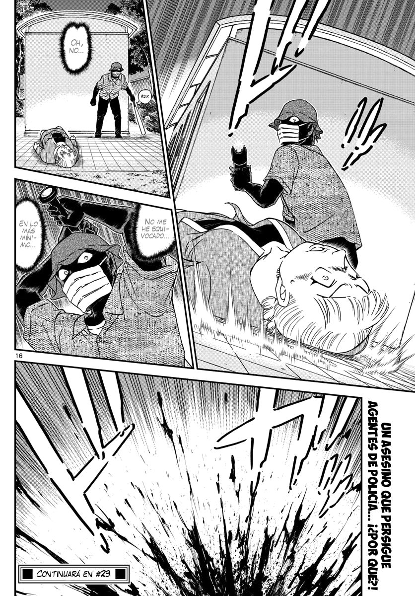 Detective Conan Capitulo 1013: Aunque tengamos la misma edad... página 17